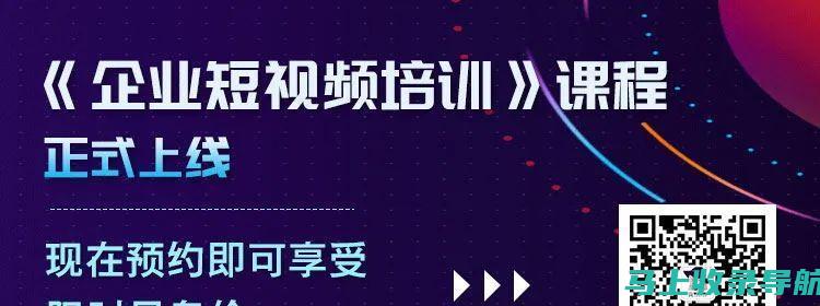 深度解析抖音优化平台，提升内容质量的必备利器